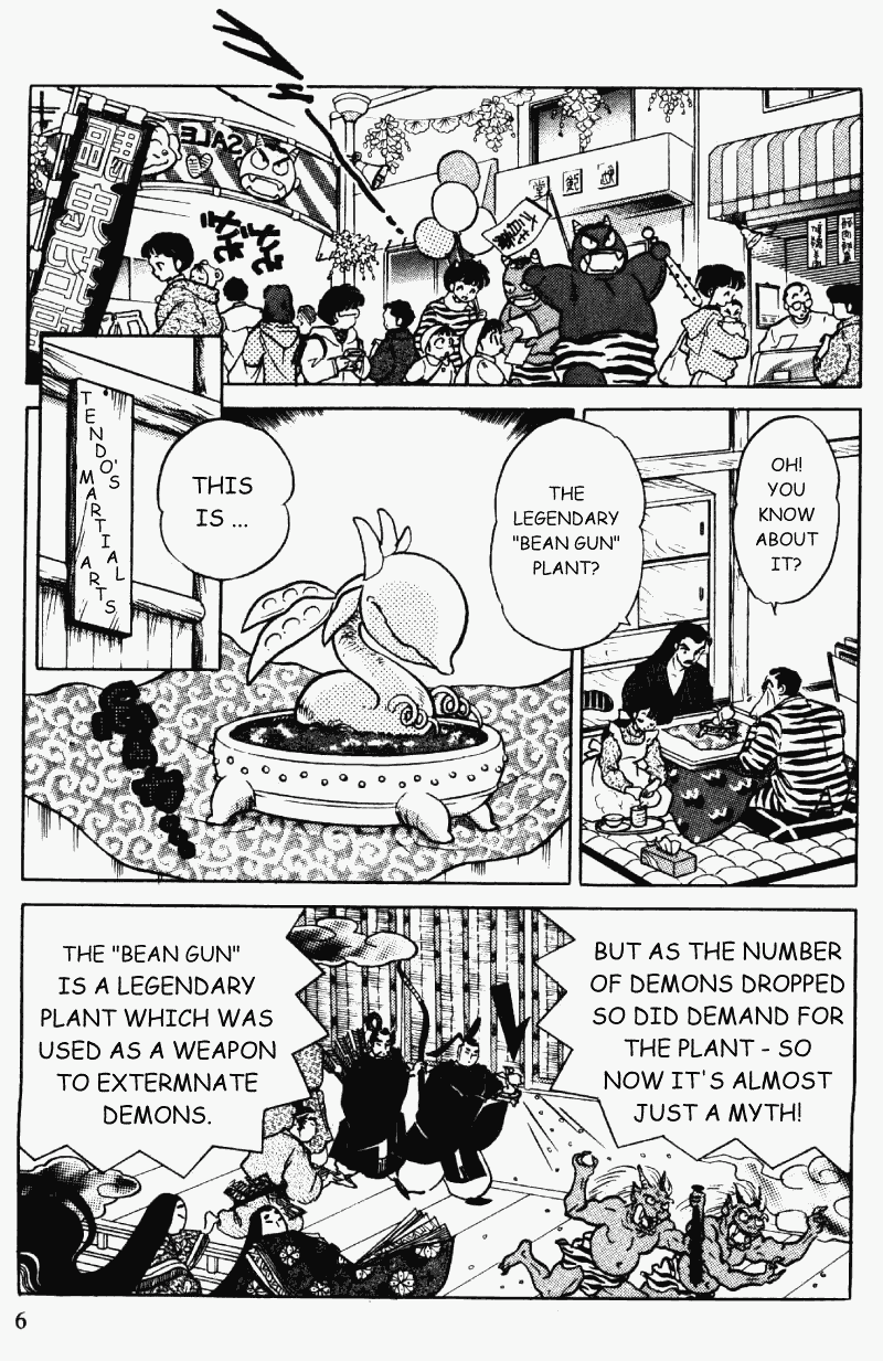 Ranma 1/2 Chapter 356 6